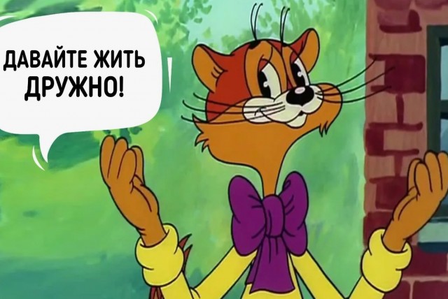 ! Важная информация по итогам про Yaplakal.com