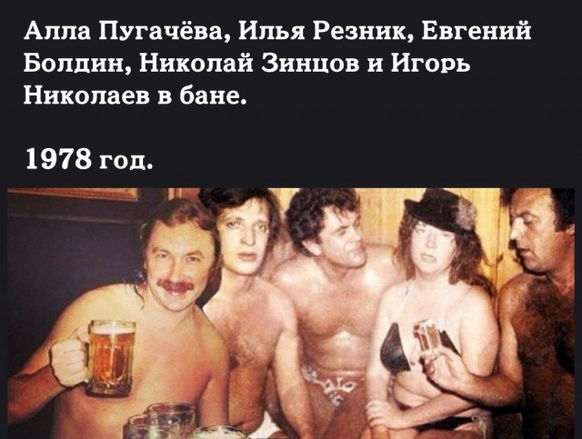 18-летний москвич женился на 40-летней женщине