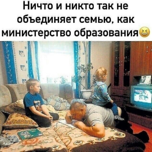 Так себе картинки 14.05.26
