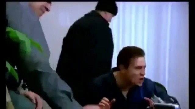 Провал