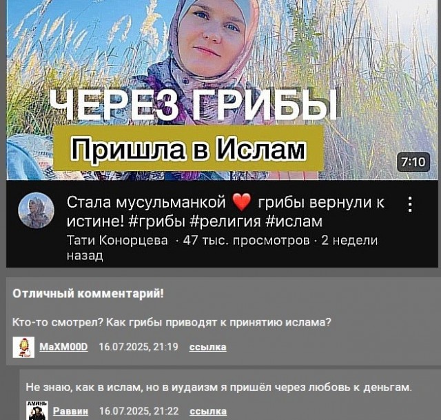 Картиночки, баянчики 23 мая