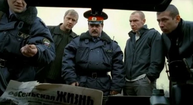 Сходитесь!