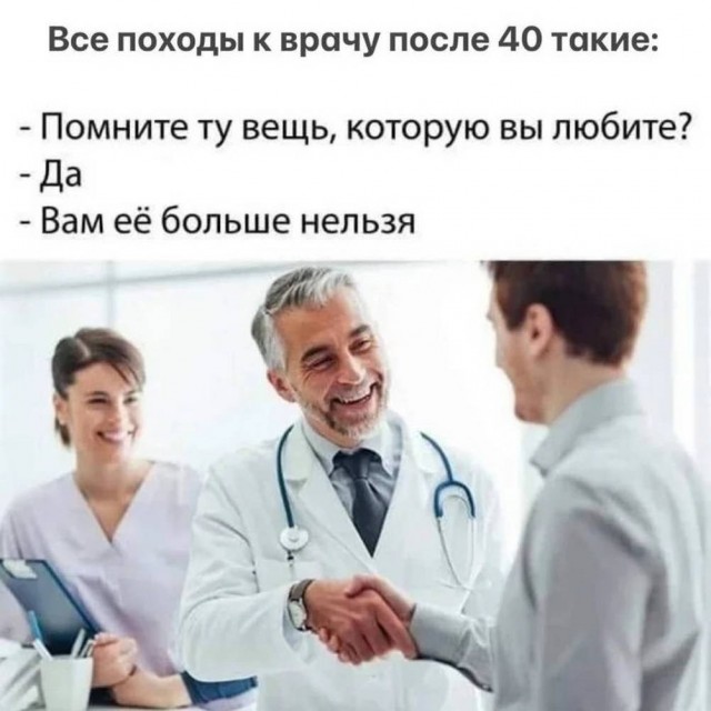 Картиночки, баянчики 25 июня