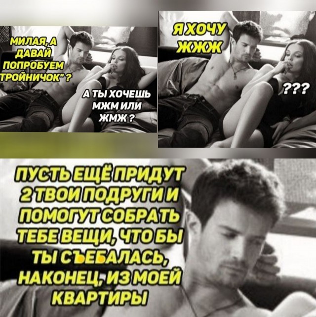 Картинки для настроения