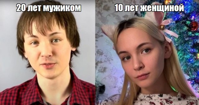 Трудно быть мужчиной.
