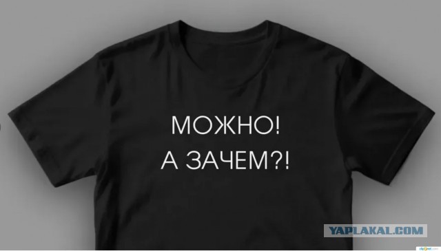 Может ли мужчина принять женщину с детьми?