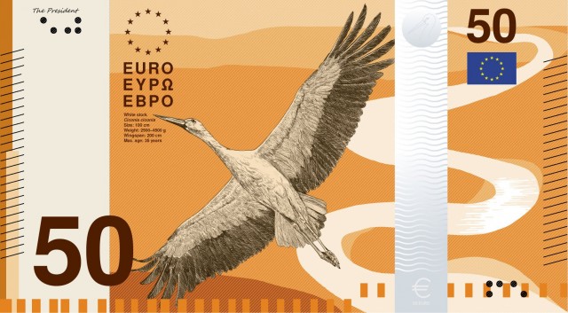 Предполагаемый дизайн новых банкнот еврозоны