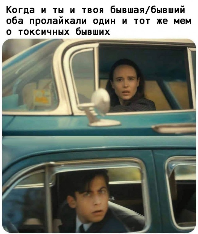 Картинки для деградации 249 (разной степени свежести)
