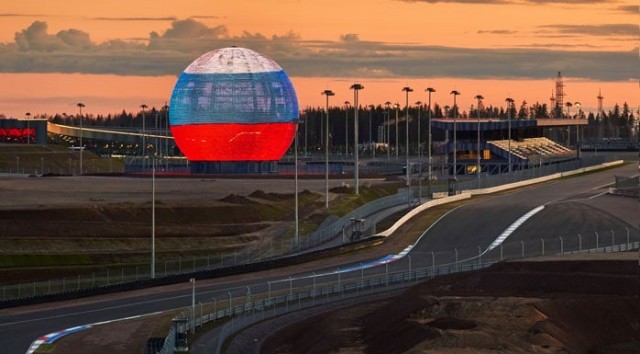 Колесо обозрения