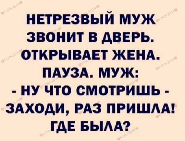 Изображения для сокращения лицевой мускулатуры #2