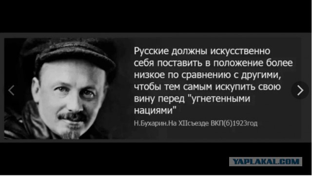 Всему миру повезло, что был СССР