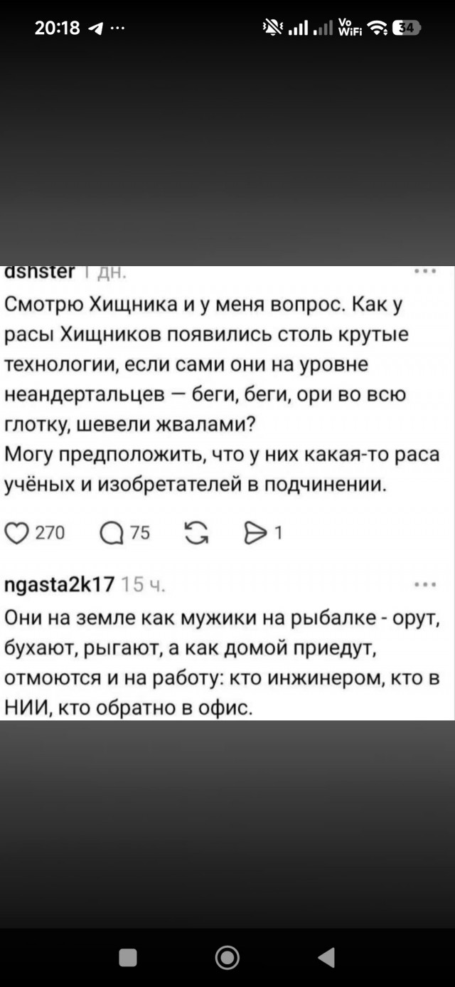 Веселые картинки в пятницу (18.09)