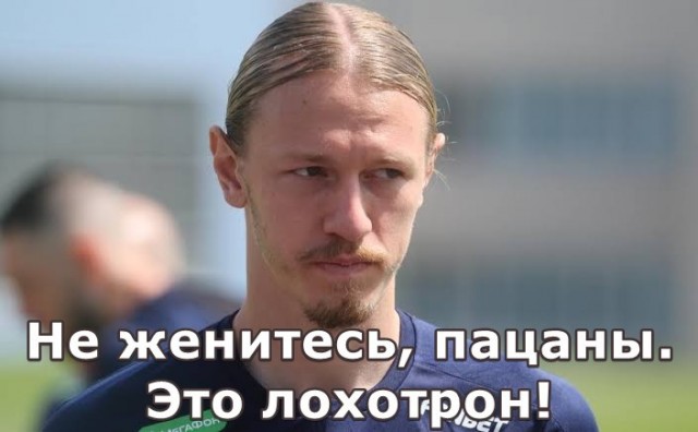 Алименты и потребности