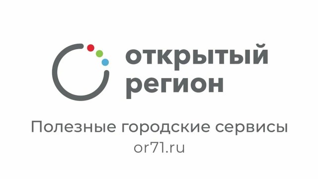 Испытатель городской среды города Шиньяна