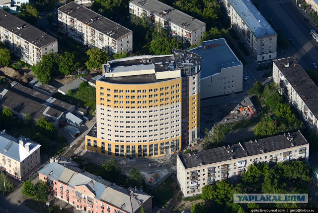 Барнаул
