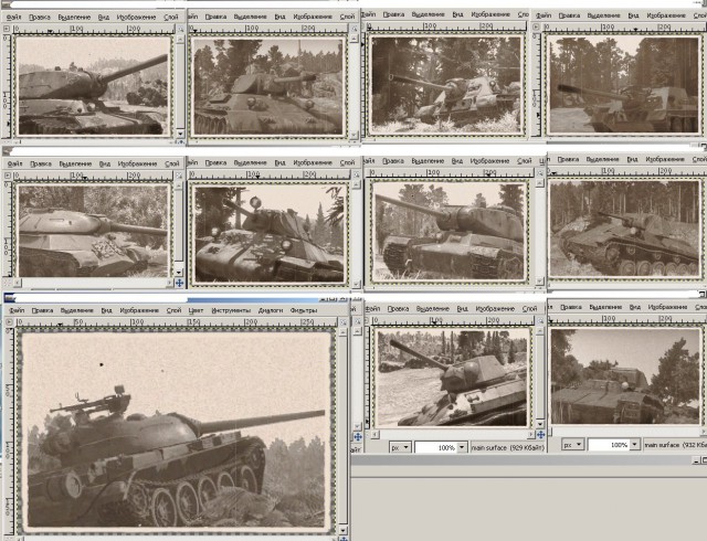 War Thunder