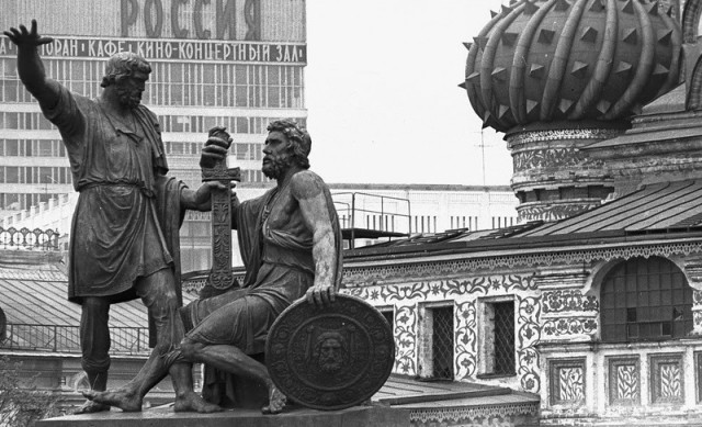 СССР. Так мы жили...