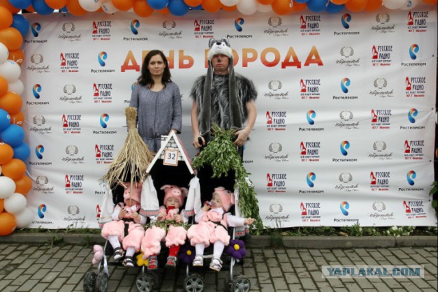 Деревенская Америка