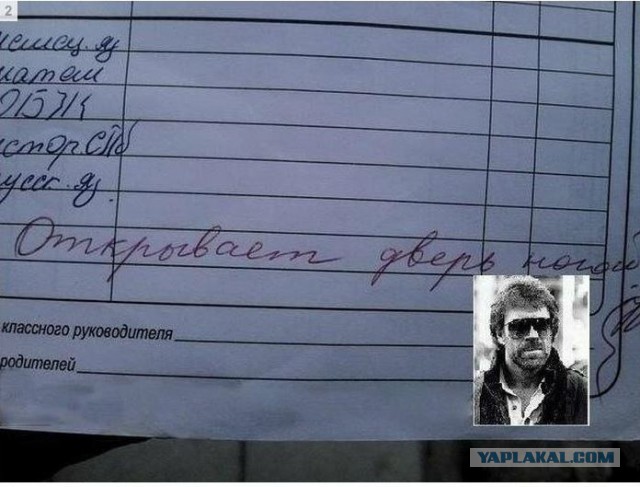 Больше нет сил терпеть это!