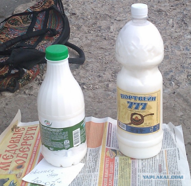 Смешные комментарии из социальных сетей.