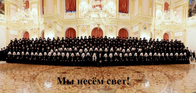 Черный волк