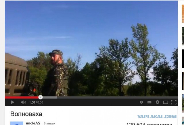 Завязался бой близ села Карловка