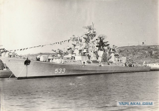 ВМФ СССР