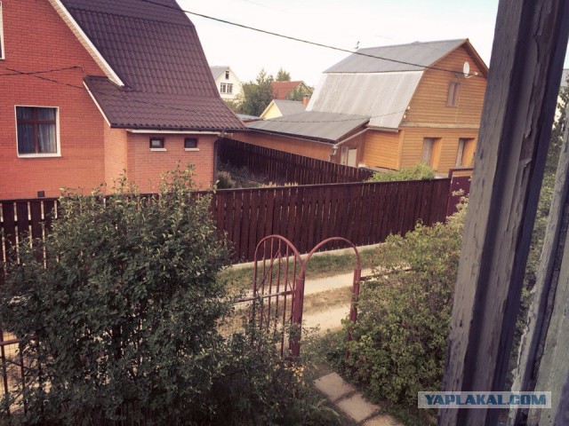 Мой вид из окна.