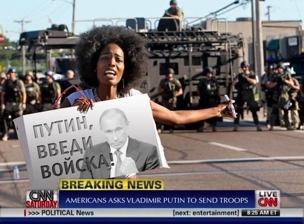 «Чернороссия» и «Афромайдан»