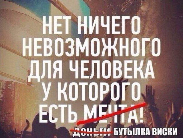 Смешные комментарии 11.01.2015