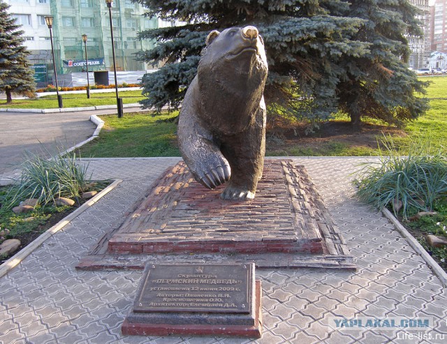 Памятники мультипликационным персонажам и героям