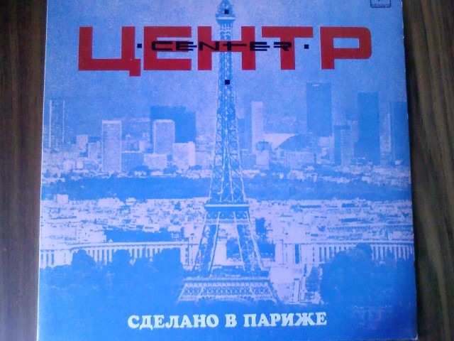 Моя Прелессссть