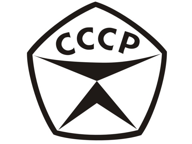 Где-то в Казани
