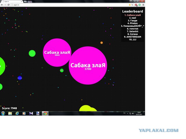 Симулятор жизни: agar.io