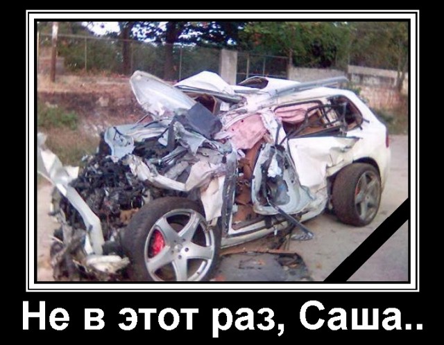 Полиция обстреляла "Порше" с номерами 666 в Москве