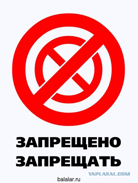 Депутат хочет запретить россиянам посещать Египет