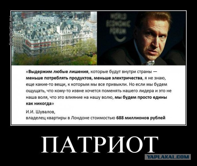 Курс доллара перевалил за 60 рублей