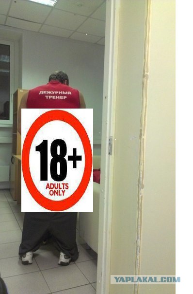 Индивидуальные тренировки