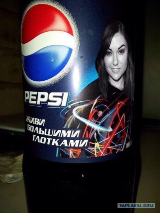 Веселые картинки