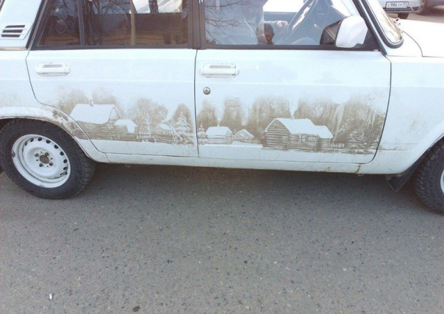 Это по-русски