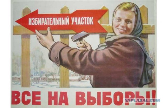 ЯП получил Премию Рунета 2015