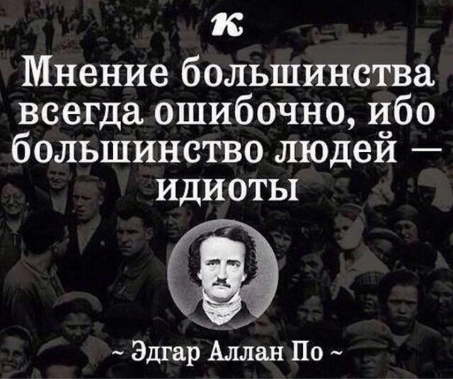 Мемы вспоминаем и добавляем....