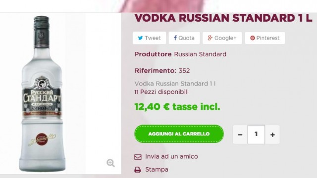 Обед на двоих в Красной поляне
