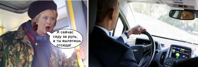 Фотожаба "Дебаты с Огоньком"