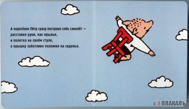 КНИГИ. Прикольные книжки. Библиотека