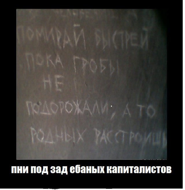 Весёлые картинки в чёрной рамке с просторов....