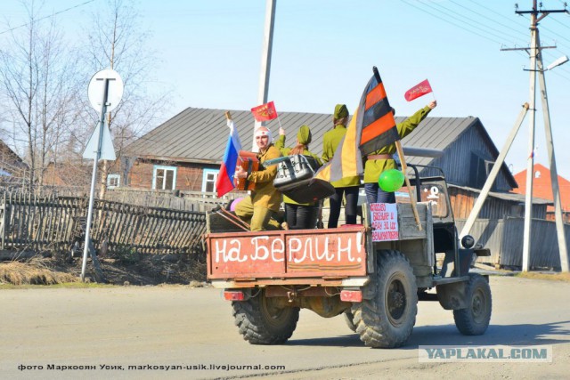Продолжение традиций. Снова о Параде в Саранпауле