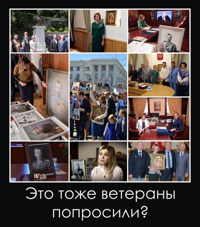 Мария Захарова станцевала Калинку