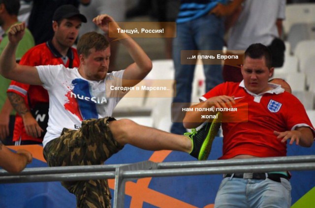 Теперь также, но на поле! (фоторепортаж)