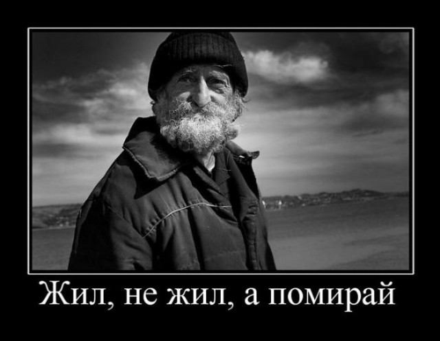 Картинки с надписями